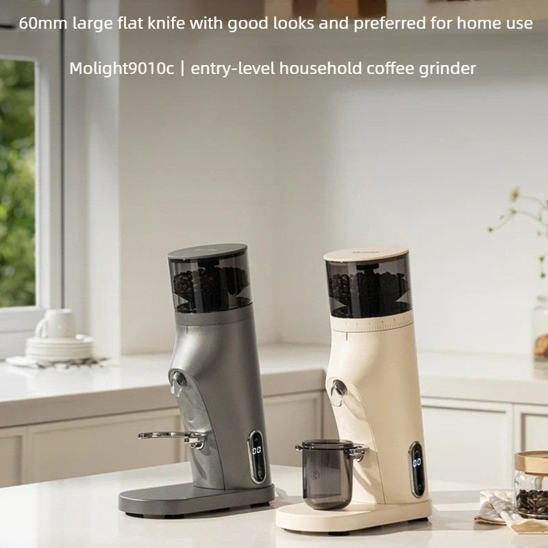 Moedor de Café Elétrico Gemila - Coffee Grinder Burr Flat avaliação e preço